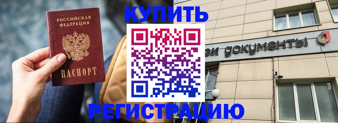 форма 3 в Ишимбае